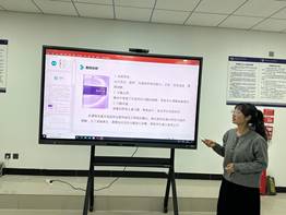 高银霞