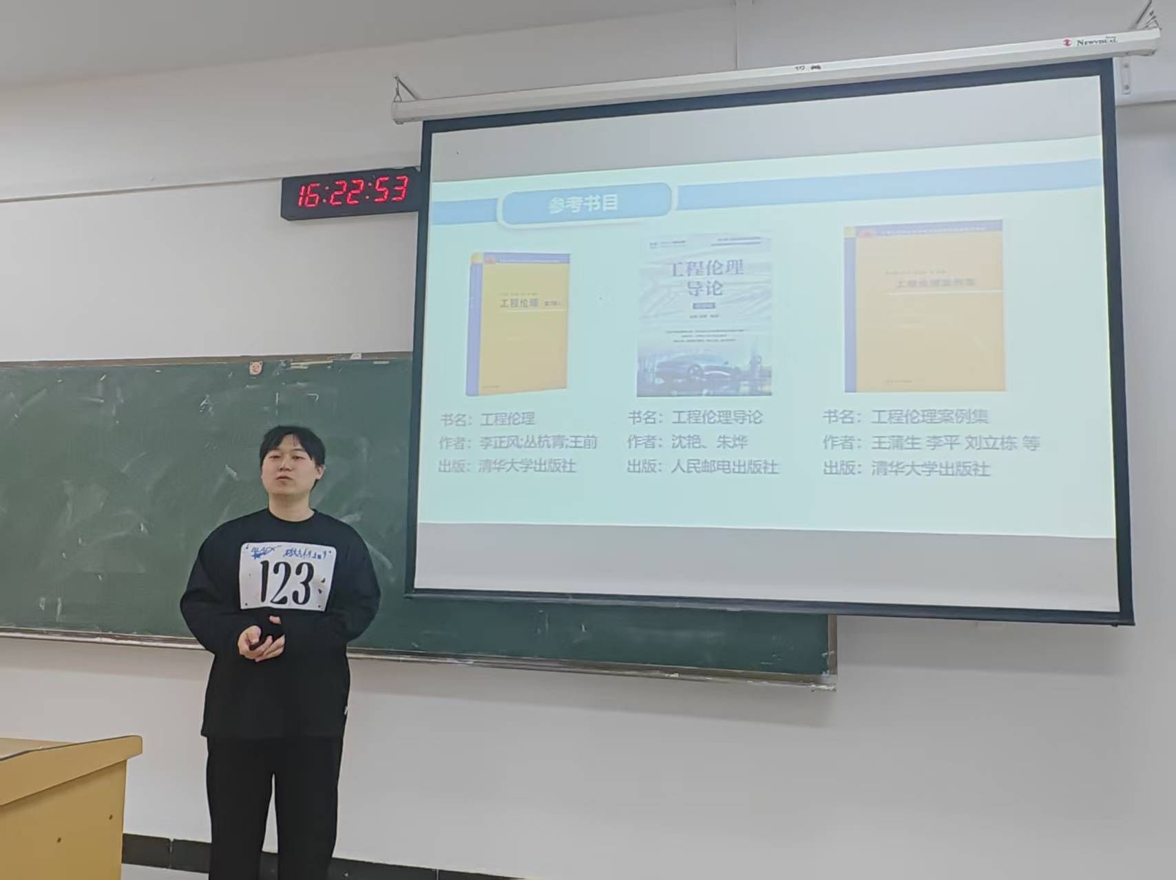 刘夏